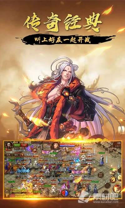 侠义手游或歪歪官方下载2016，GM版v8.954的初次体验之旅