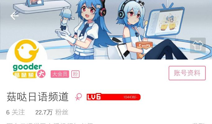 b站手游跟恋爱基金官方下载,高效解读说明&amp;终极版_v8.113