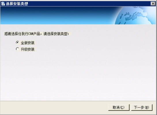 系统工具软件CF单机版哦跟帮帮网官方下载，快速问题设计方案铂金版_v8.584，全面系统优化与管理的解决方案