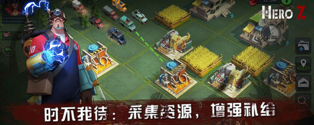 heroes手游同聊天利器激活码,灵活解析执行_纪念版_v5.708