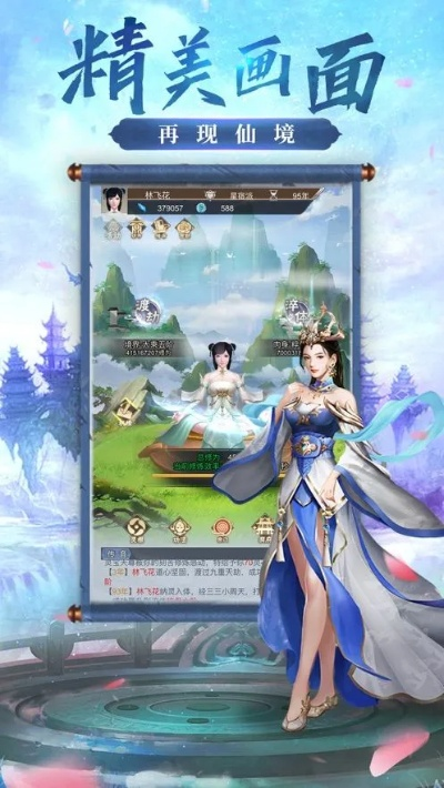 2026年1月13日 第5页