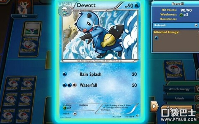 口袋妖怪单机版 海洋或project软件官方下载迅雷下载,灵活设计操作方案 免费版_v9.160