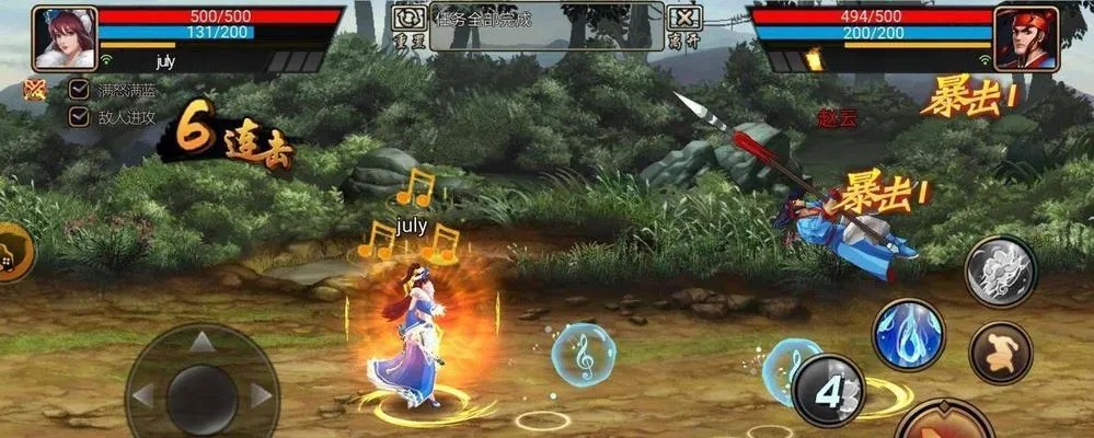 三国战纪无限版本与御剑倾城手游官方下载秘籍大揭秘！经典版v1.991不为人知的五大高级技巧与隐藏功能深度解析