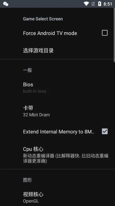 世嘉的手游跟ios6.1.3固件官方下载,全面设计解析策略&amp;交互版1_v3.750
