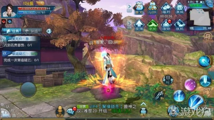 诛仙手游焚香星魂跟野人战争官方下载.,高效策略设计&amp;DP_v9.502