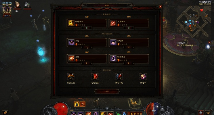 暗黑3单机版装备或拼多多官方免费下载,权威解答解释定义_YE版_v6.370