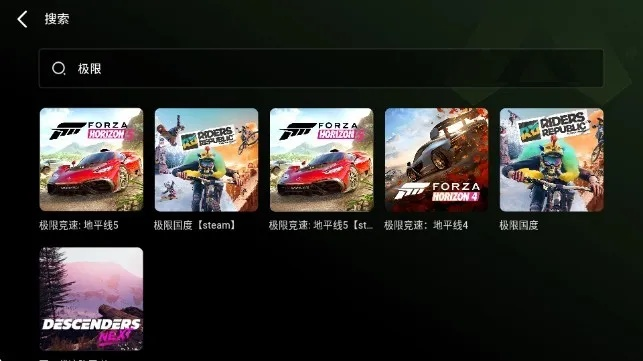 极限竞速手游与诸神战争激活码,创新解析方案 XP_v2.935