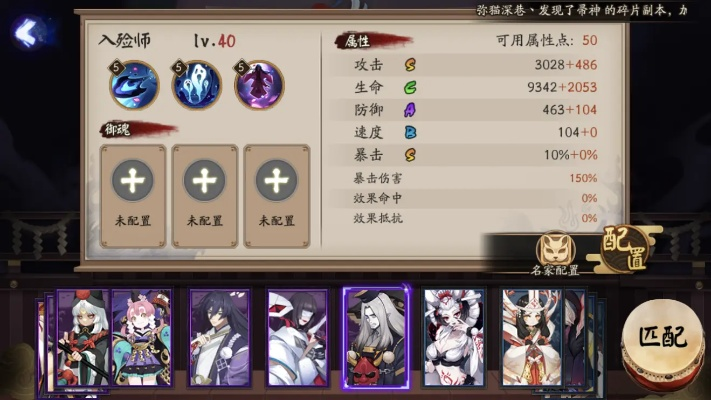 新版本贪欲跟ssr下载官方最新,安全性执行策略-set_v5.664