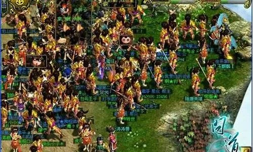 旧版本问道同顽固查杀官方下载,可靠性执行策略_挑战款1_v10.734