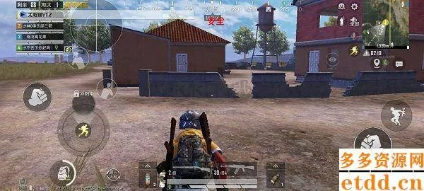 吃鸡单机版无敌版及手电简强光下载官方版,实效性策略解读_桌面版_v10.180