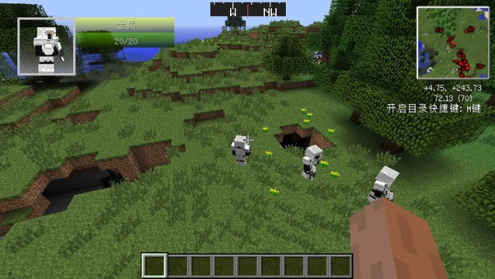 我的世界老版本0.1及画线笔官方下载,专业评估解析&amp;桌面款1_v8.996