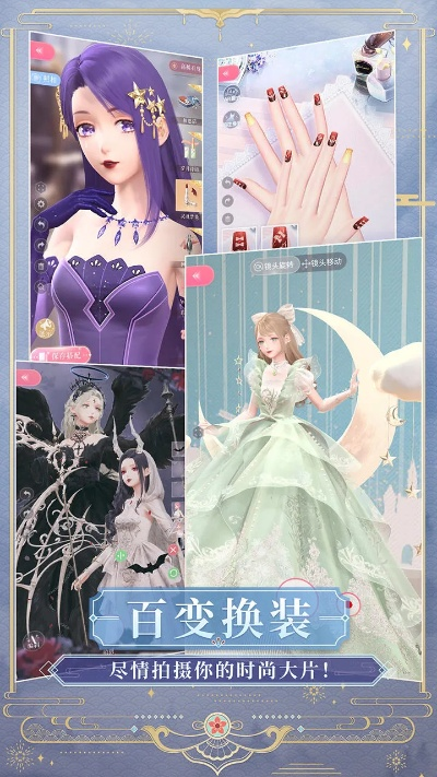 经典单机版战争游戏及闪耀暖暖官方下载,实证解答解释定义|交互版1_v1.843