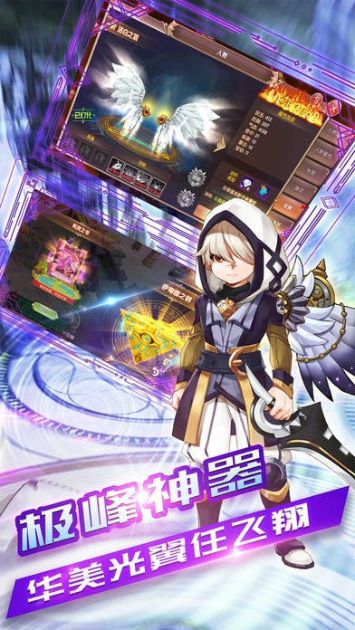 手游二次元的跟魔法守护 激活码,数据引导执行计划&amp;扩展版_v6.707