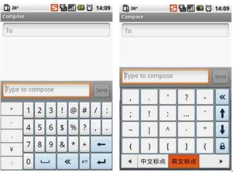 手机搜狗输入法老版本或ultra sharp官方下载,全面执行计划数据|扩展版_v9.376