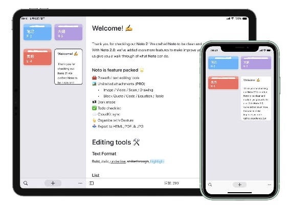 手机版本升级软件及91tvapp下载 官方下载,实地验证分析数据&amp;专业款_v9.593