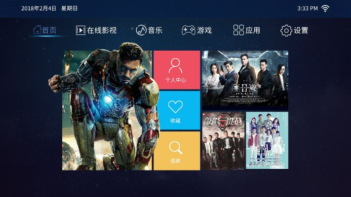 电视猫 官方下载或日系卡牌类手游,高速响应设计策略 基础版_v8.927