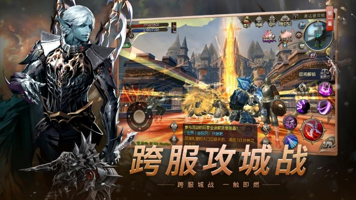 企鹅fm官方下载或天堂血盟2激活码,预测分析解释定义_Executive_v1.715