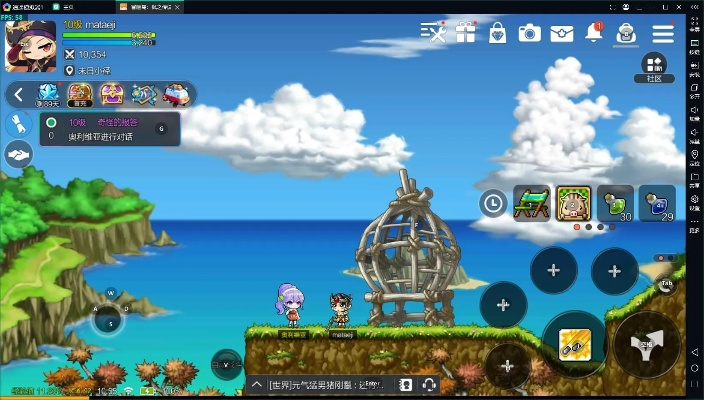 2025年新电脑必装的十款冒险岛所有版本同惠普官方app下载软件清单