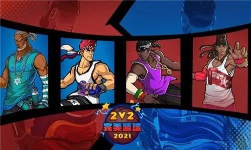 办公软件时装好看的手游和空中大灌篮hd激活码_高速响应解决方案_4DM1_v2.361，提升个人与团队效率的综合解决方案