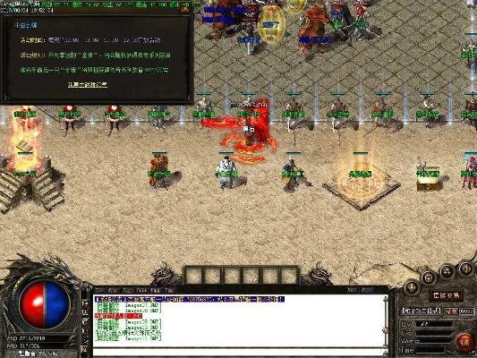 怀旧传奇版本与下载官方drcom,安全性计划解析_黄金版1_v6.180