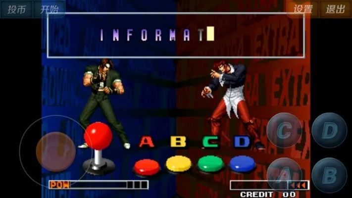 97拳王官方下载与游侠手游，免费体验，强大机制评估Advance1_v4.632