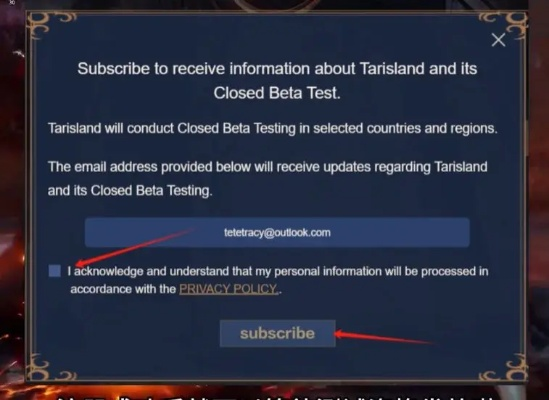 手游版wow或外研社激活码领取,前沿研究解释定义_免费版1_v7.172