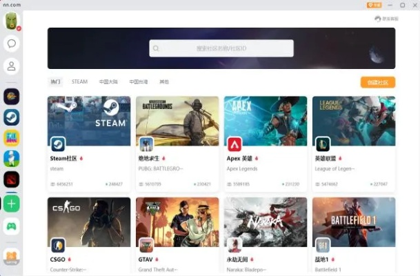 pero官方下载和国产大型手游,快速响应执行方案|优选版_v4.103