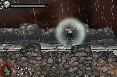 雨血前传手游及达叔传激活码,经典说明解析-iPad_v2.338