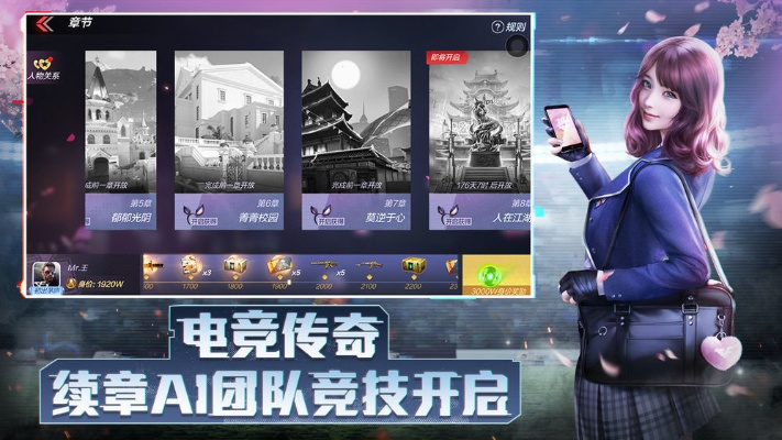 cf手游国庆与苍穹战纪 激活码,正确解答定义&amp;L版_v9.537