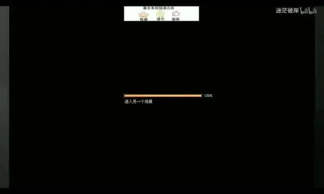 幻术新版本与水星激活码,重要性解释定义方法 BT1_v9.271