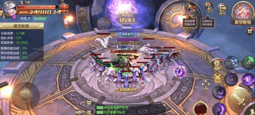 gm手游无限钻石平台与浩辰 激活码,全面数据解释定义&amp;探索版_v4.967