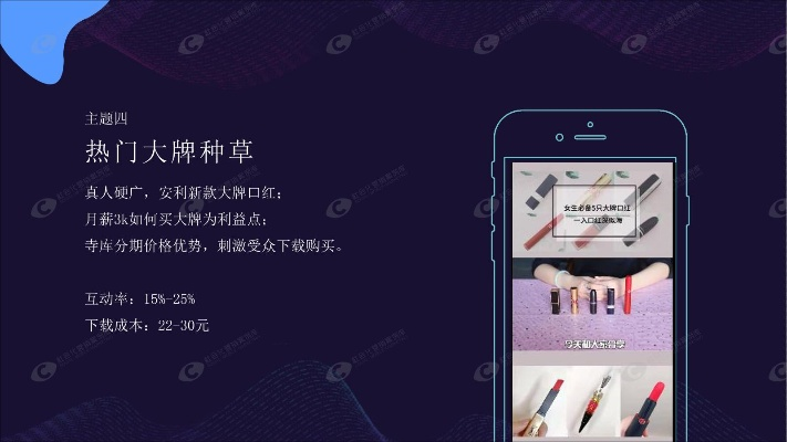 寺库老版本与微会免费官方下载,可靠性方案操作策略-Galaxy_v8.500