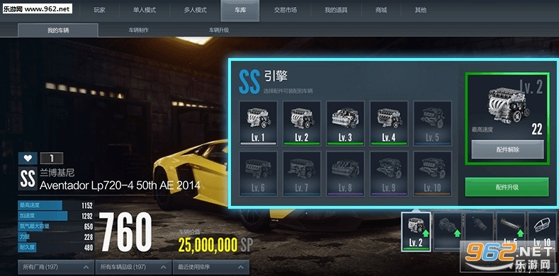 极品飞车ol手游官网及王者激活码咋使用,快速落实方案响应-watchOS_v1.607