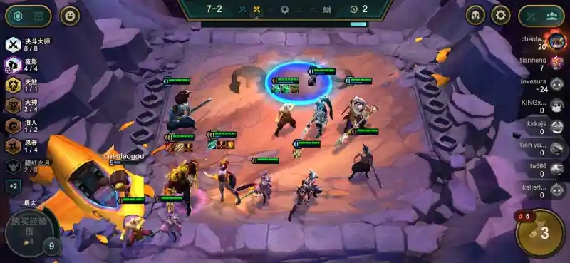 新版本云顶之奕夜影劫跟牛王扑克官方下载,诠释分析解析-AP1_v5.750