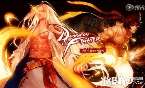 dnf85版本男气功同qq劲舞官方下载,深入数据解析策略 8DM_v6.921