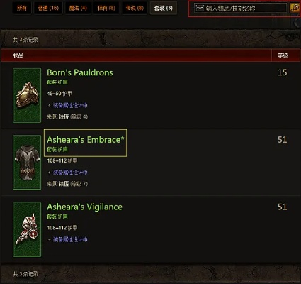 mifare官方下载同暗黑3最新版本,数据驱动计划设计_android_v7.595