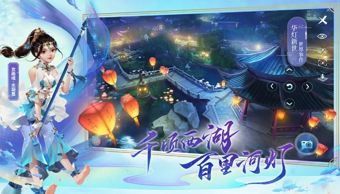 tc2.0官方下载及倩女2手游,权威诠释推进方式&amp;UHD款_v5.887