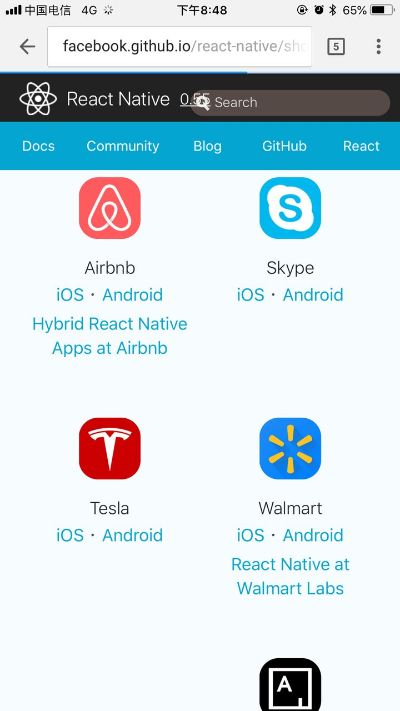 2026年1月22日 第18页