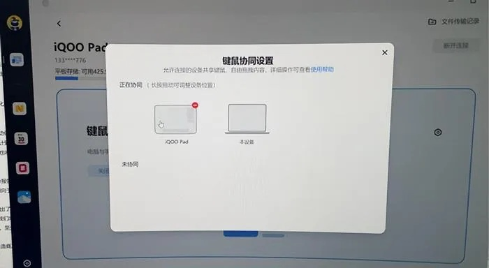 2026年1月22日 第17页