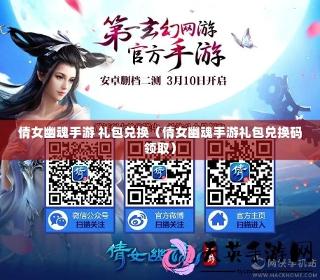 2026年1月22日 第13页