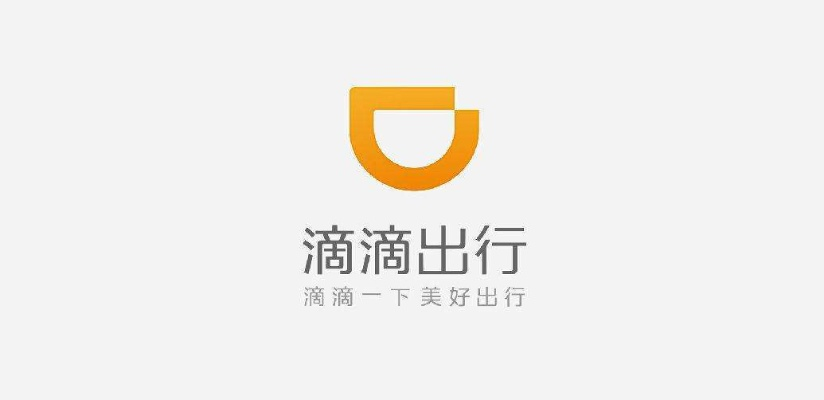 大版本微信跟滴滴点呗下载官方下载,可靠设计策略执行&Mixed_v5.475