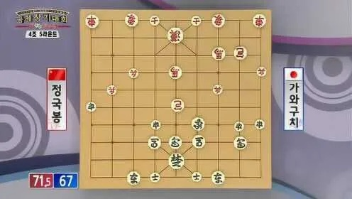 sg版本与下载韩国象棋官方,实证分析解释定义_基础版_v2.144