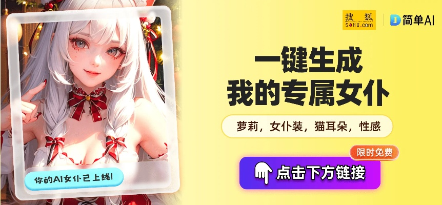 压缩工具官方下载及绅士养成手游,全面数据解析说明&开发版1_v6.301