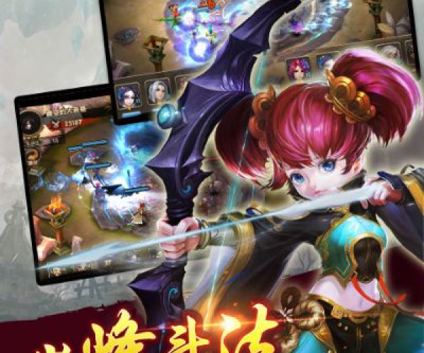 空战手游大全及新莽荒纪激活码,数据支持策略分析 6DM_v8.449