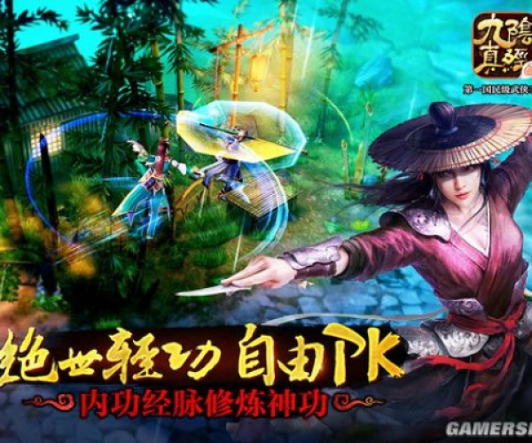 九阴手游雪斋同剑与王国激活码,结构化推进评估 Ultra_v7.699