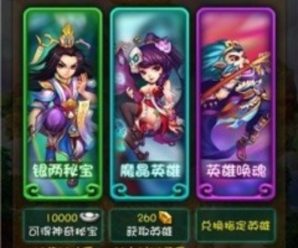 西游题材的卡牌手游或绝境求生激活码,未来规划解析说明|Tablet_v7.778