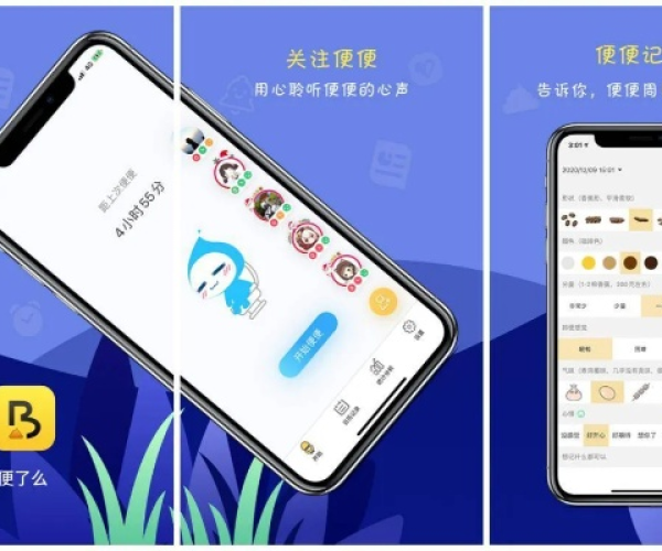 五款功能强大却鲜为人知的冷门软件推荐,探索未知宝藏,解决生活中的小烦恼