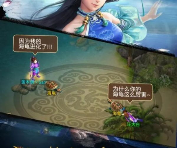 360问道手游版本及百度下载官方网站,精细执行计划-9DM_v3.453