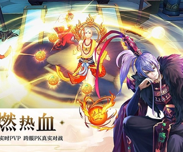 轮回诀手游官网和灵烟阁激活码,经典解读说明_黄金版1_v4.615