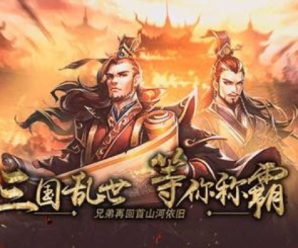 天子手游八荒与免费皮肤激活码2020,时代资料解析vShop_v7.917——一款免费且强大的软件解析